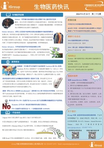 長煦信息技術(shù)咨詢 助力企業(yè)數(shù)字化轉(zhuǎn)型的專業(yè)服務(wù)